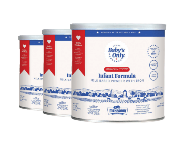Baby's Only Infant